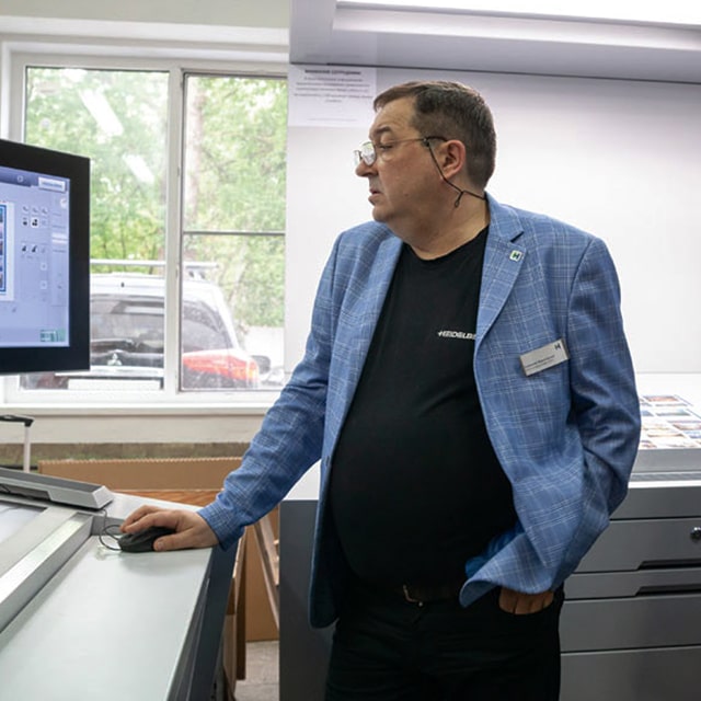 Analytical Services And Staff Training