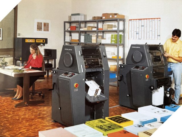Pressinspection.com | Heidelberg T-Offset