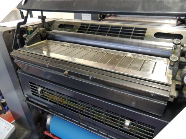 Heidelberg SM52 ink duct