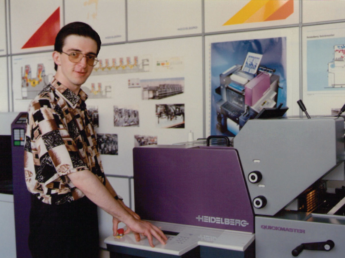 Sergey Voropay in 1998, Moscow State University of Printing