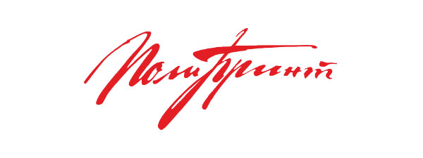 Polyprint logo