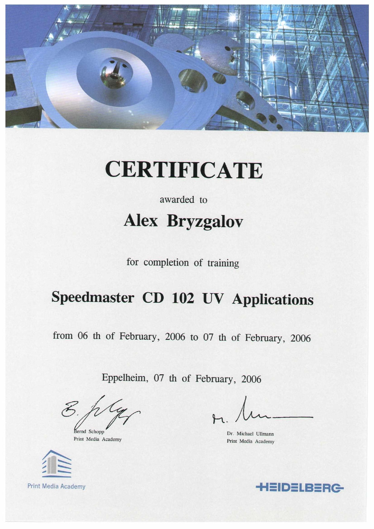 Alex Bryzgalov Heidelberg certificate