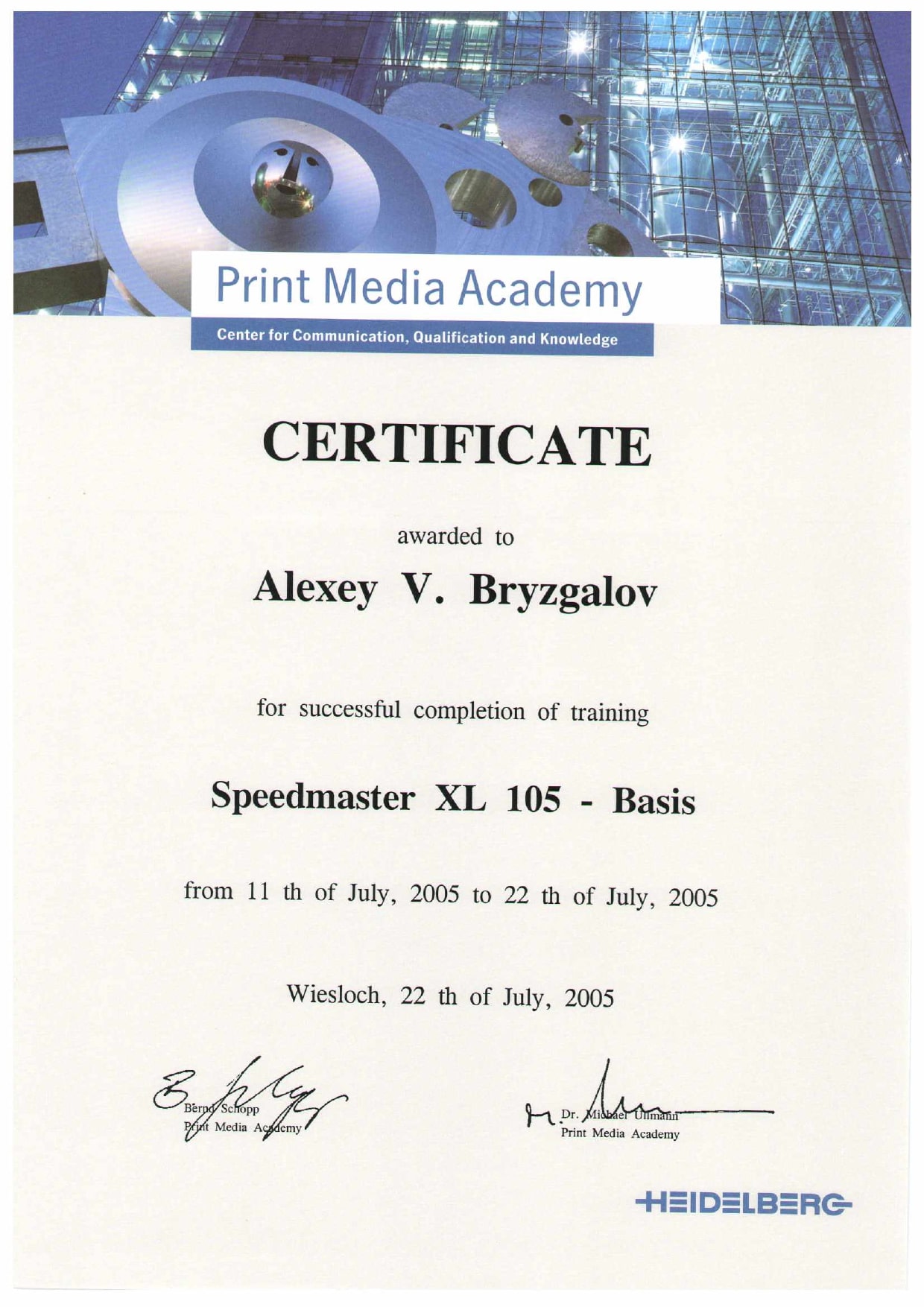 Alex Bryzgalov Heidelberg certificate