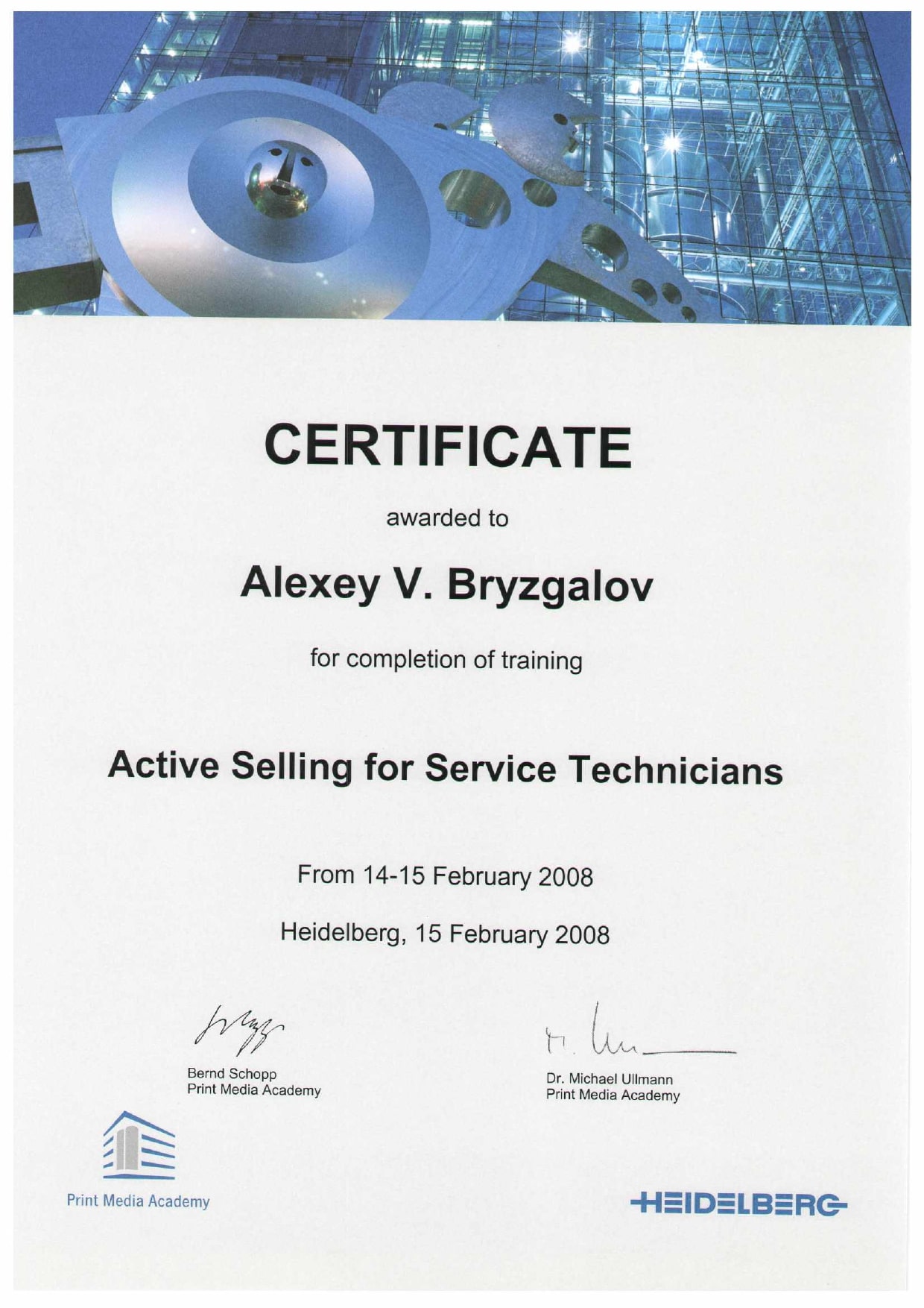 Alex Bryzgalov Heidelberg certificate