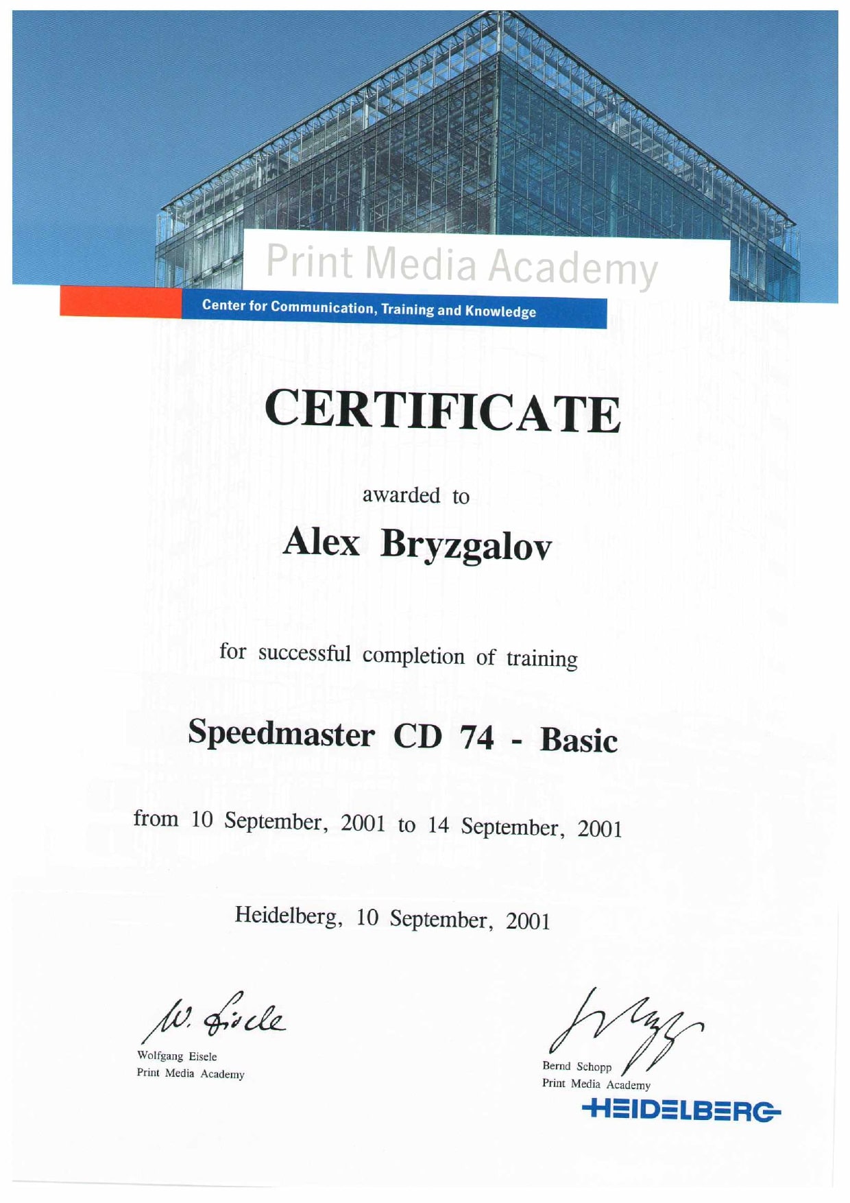 Alex Bryzgalov Heidelberg certificate