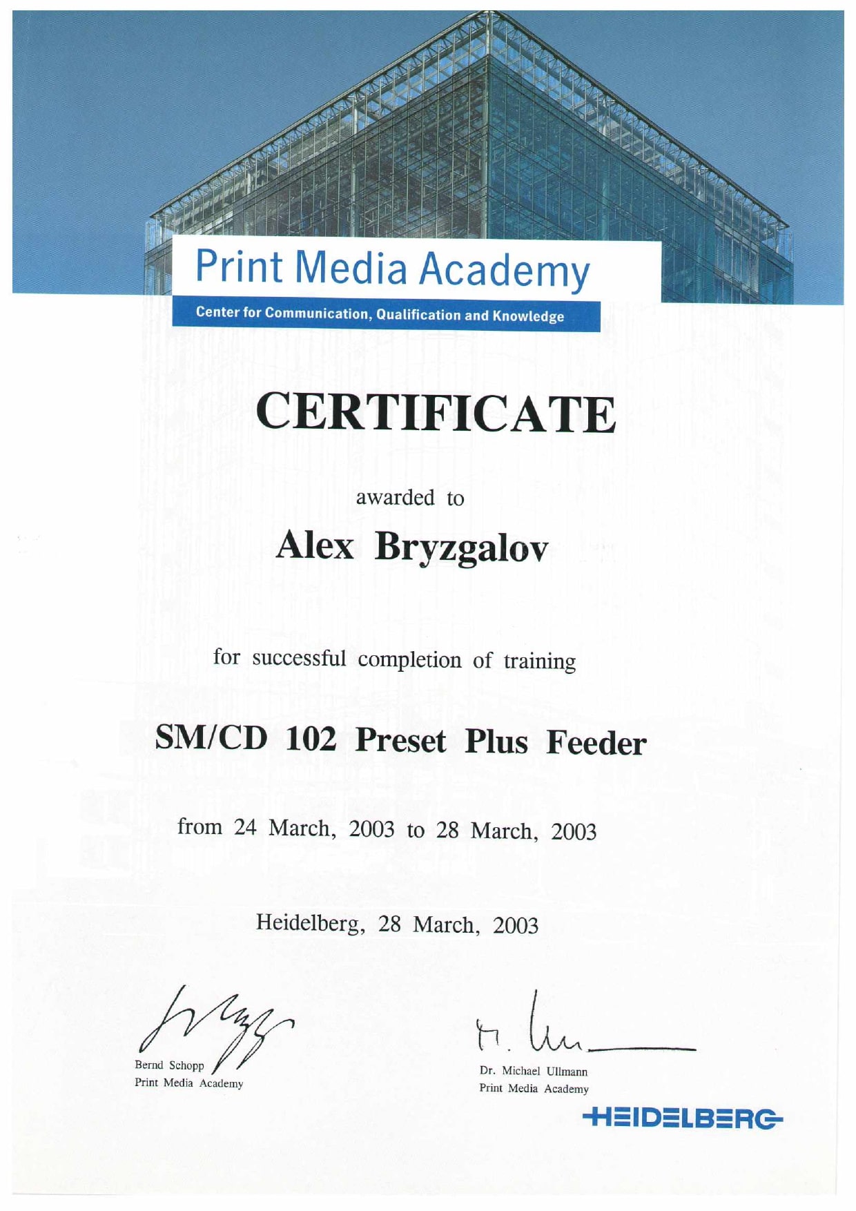 Alex Bryzgalov Heidelberg certificate