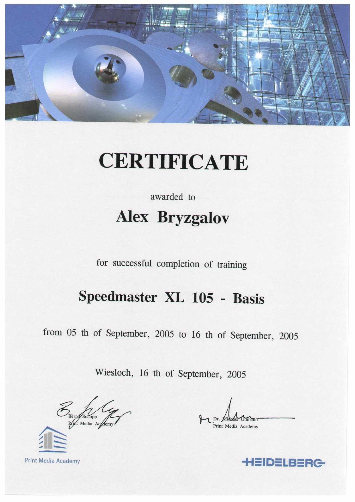 Alex Bryzgalov Heidelberg certificate