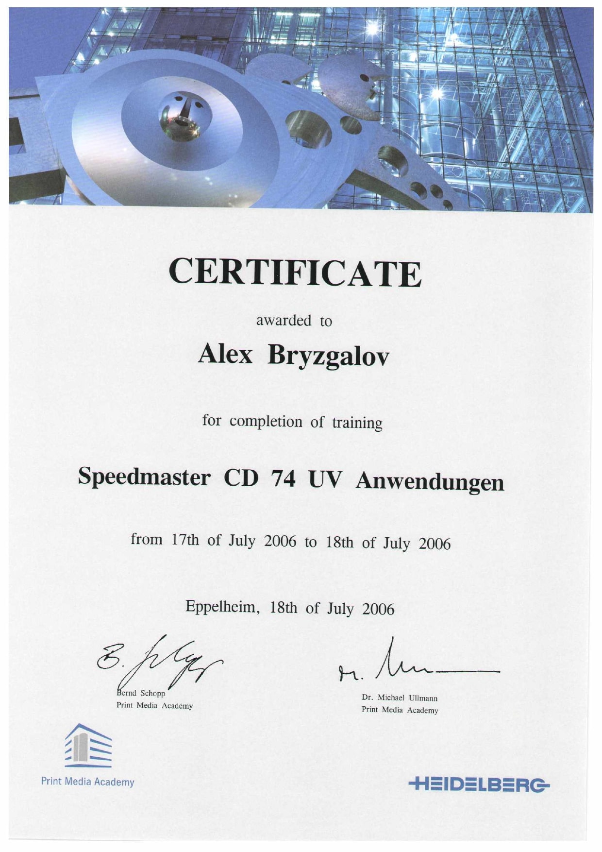 Alex Bryzgalov Heidelberg certificate