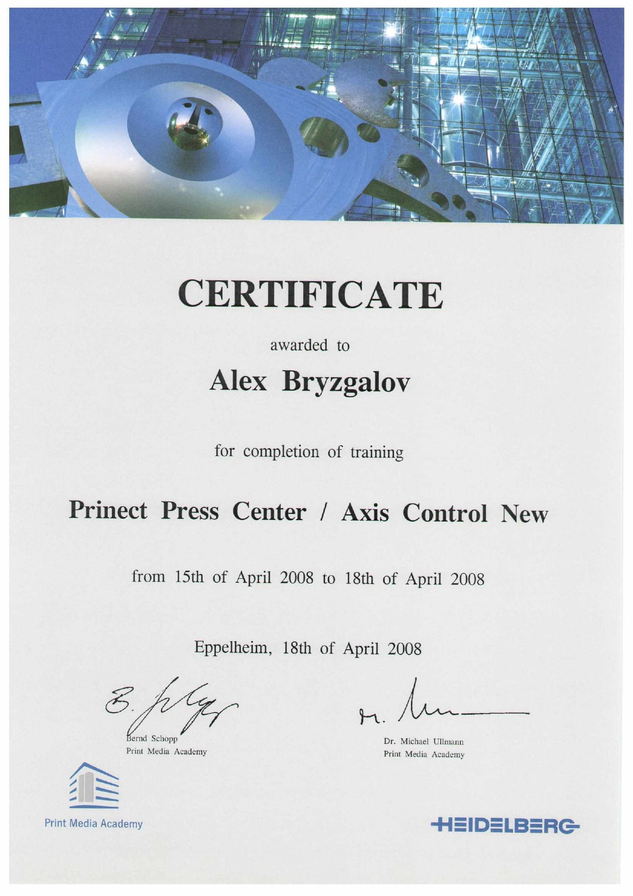 Alex Bryzgalov Heidelberg certificate