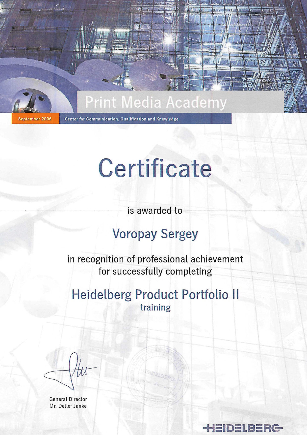 Sergiusz Woropaj Heidelberg certificate