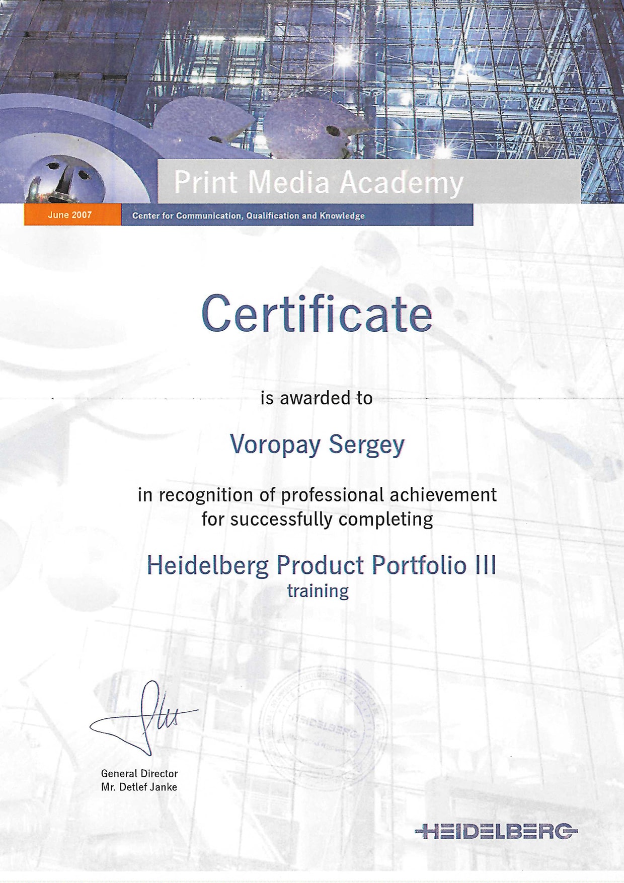 Sergiusz Woropaj Heidelberg certificate