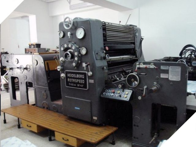 Heidelberg Rotaspeed - History of printing - blog about printing