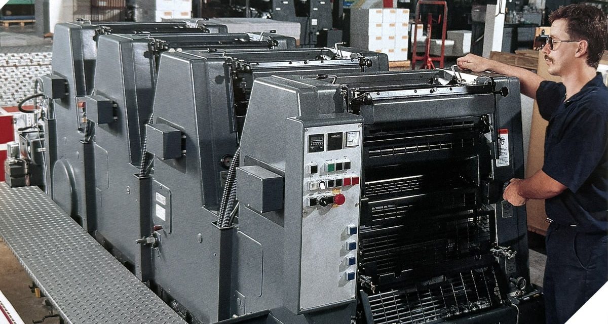 Heidelberg GTO-DI (1990-1994). Part 2. Computer-to-press technology appearance