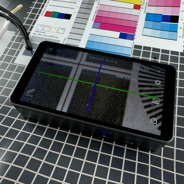 DigiMag Pro — Portable Document Examination & Inspection Device