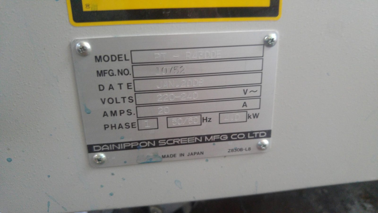 AGFA Acento E 2008 - Imagen 2