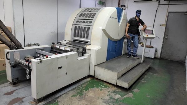 KBA GENIUS 52-5 UV from 2009 5 Color