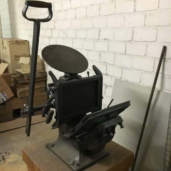 Boston hand crucible press